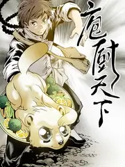 声生不息